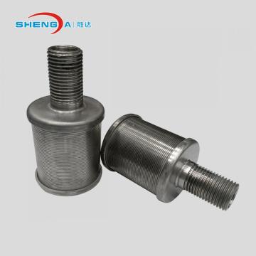 Stainless Steel Johnson Screen Nozzle Cup