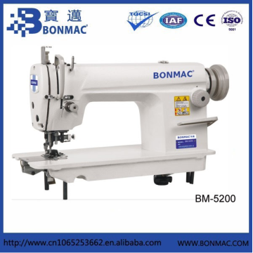 Industrial Sewing Machine BM 5200 High-speed Side Cutter Lockstitch Sewing Machine With Competitive Price