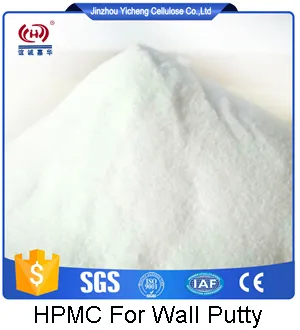 Putty Materials HPMC Wholesale Chemical HPMC