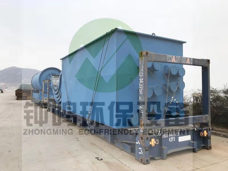 Plastic to Oil Pyrolysis Plant