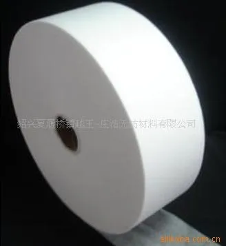 Thermal Sealing non-woven fabric