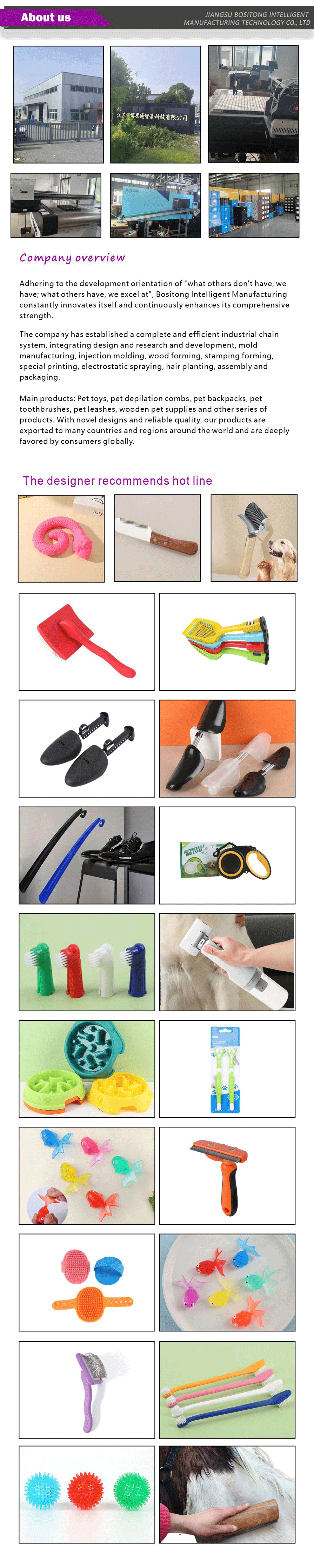 Pet toys-xiangqing5-BST019