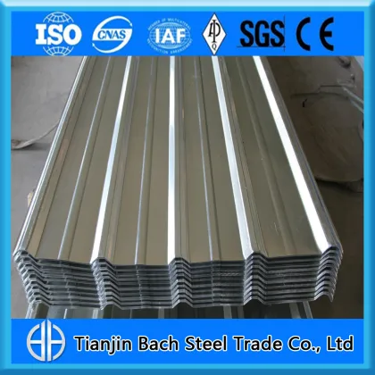 zinc steel,corrugated steel sheet for roofing,hbis china galvanized steel coil