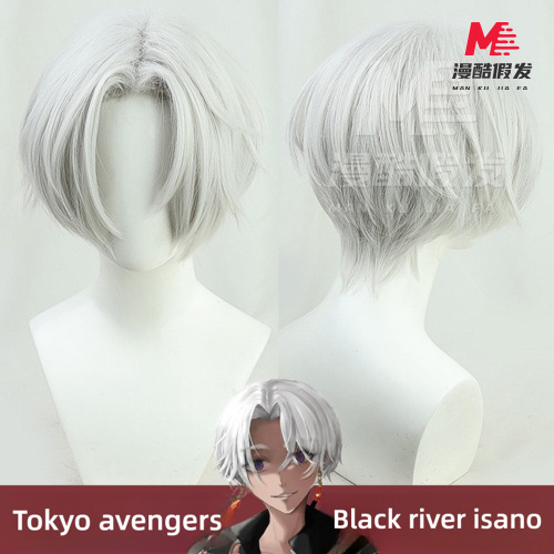 Tokyo Revengers Izana Kurokawa Cos Tóc Giả