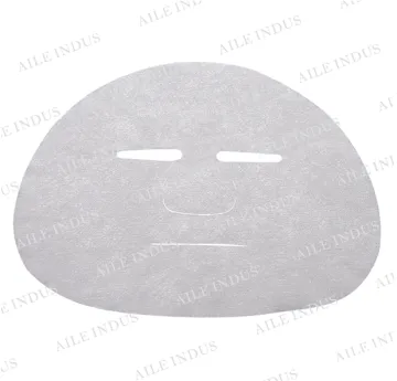 Moisturizing silk mask Sales
