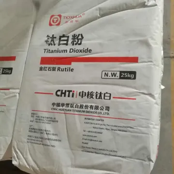 Titanium Dioxide CHTI Rutile TiOXHUA R216 R219 R2196