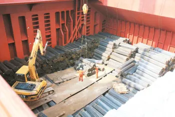 Deformed steel bar