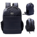 Uma mochila comercial é uma mochila projetada especificamente para uso em situações de negócios e geralmente tem as seguintes características