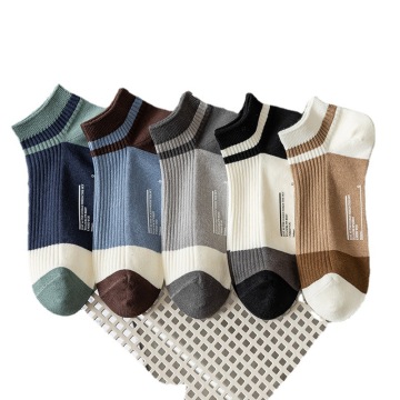 High Quality Bamboo Ankle Socks with Stripe Design and Men's Logo Print: Compression Comfort