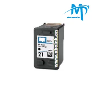 Black Print Ink Cartridge