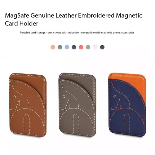 حامل البطاقة المغناطيسية للهاتف