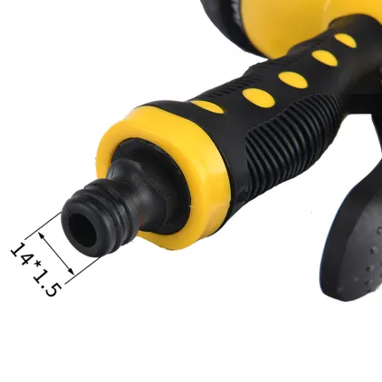 High Pressure Multi-Function Agricultural Sprayer Gun Spare Parts