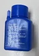 Medical Grade Iodine Cotton Swabs for Sanitization