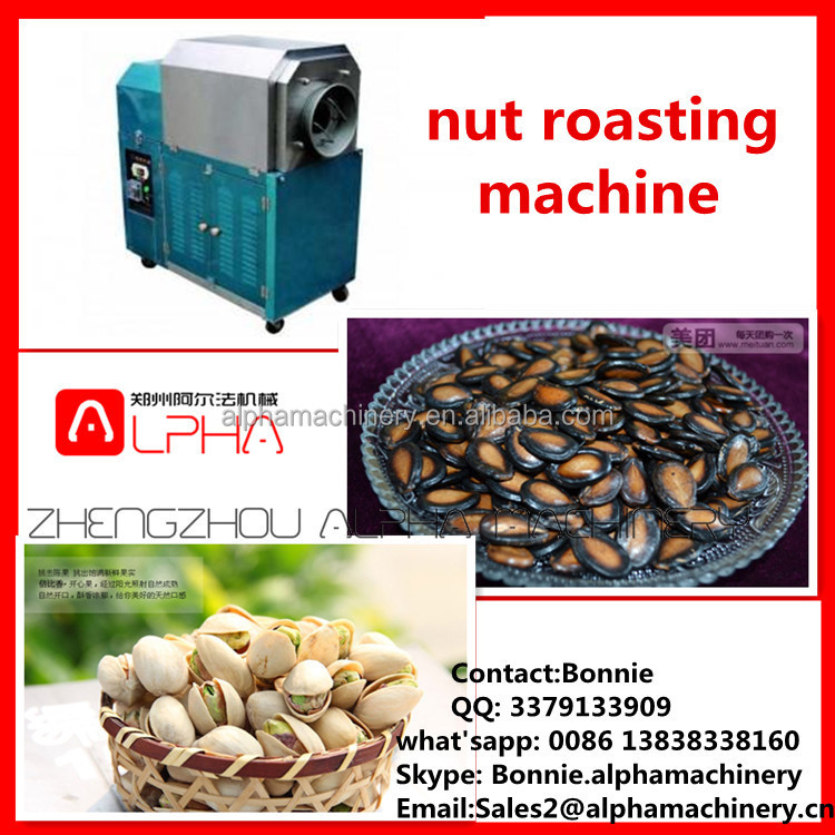 Large Capacity Stainless Steel Commercial Nut Roasting Machine for Spice & Pepper