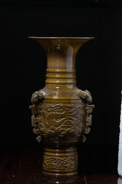 Jinzhou kiln "Sanyangkaitai" yellow glaze bottle