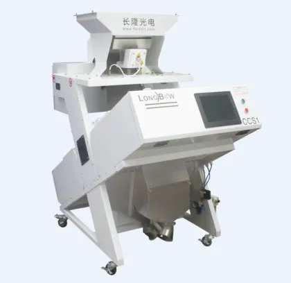 Factory Supplier color sorter with low price for little yellow rice 2019 vsee sungreat mill machine