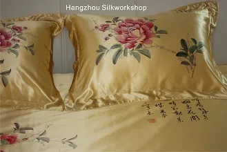 Silk pillow case