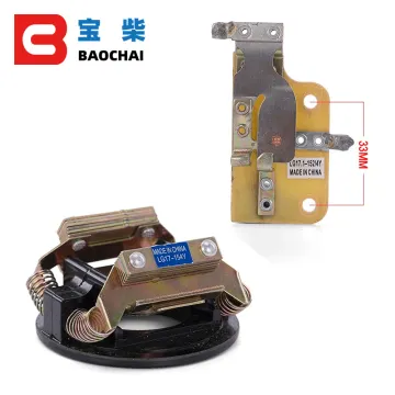 LG17.1-154Y Single Phase Mechanical Centrifugal Switch Kit