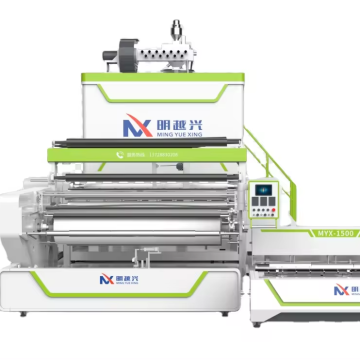 Guotai GT-1500 มม
