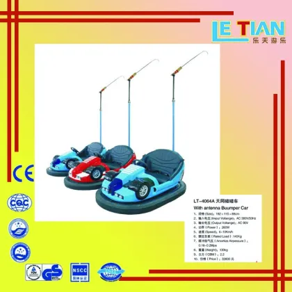 Sky Net Amusement Machine Electric Car