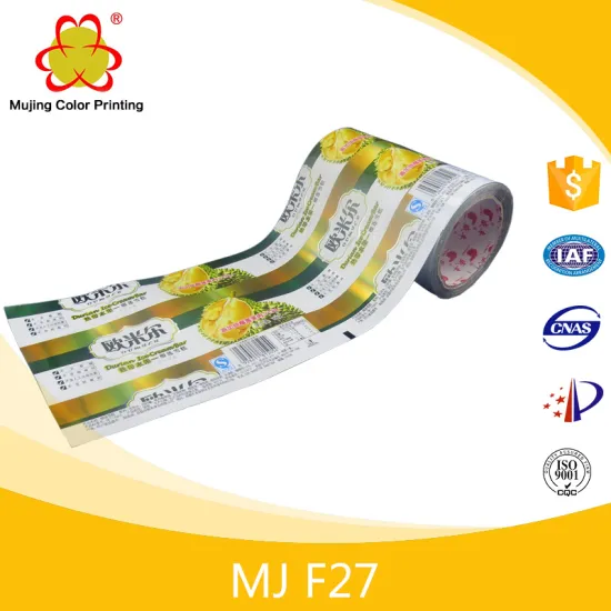 Polyester Film Food Packaging Film With Best Price In China Alibaba