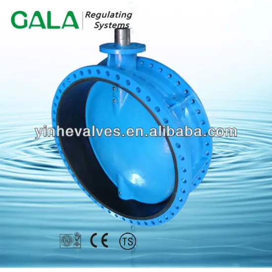 rubber lined butterfly valve