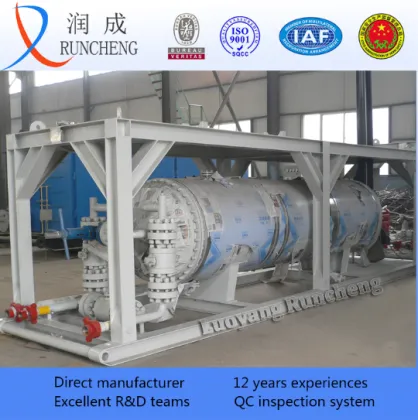 LRC series ASME heat transfer equipment heat extractor