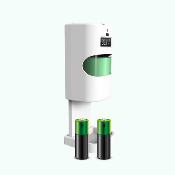 Form-Liquid-Gel Dispenser with Temperature Check