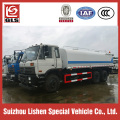 Sinotruk fuel tanker 8x4 30,000L