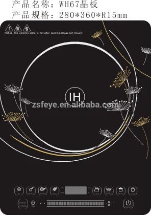 Home appliances single burner A grade crystal panel electric stove induction cooker induction lamp