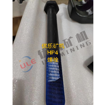 Peças de parafuso do triturador de cone HP4 MM0214487