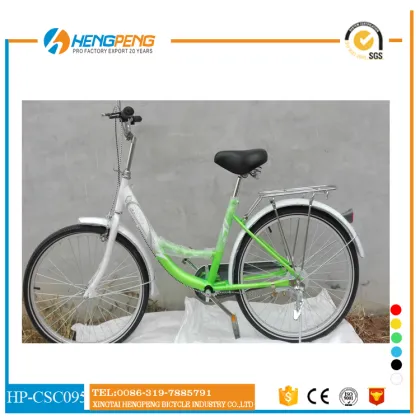 City bike 24 lady good looking beautiful competitive hot city bicycle
