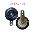 Customized iron horn for electric vehicles