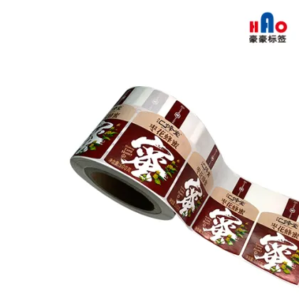 Professional universal healthcare label