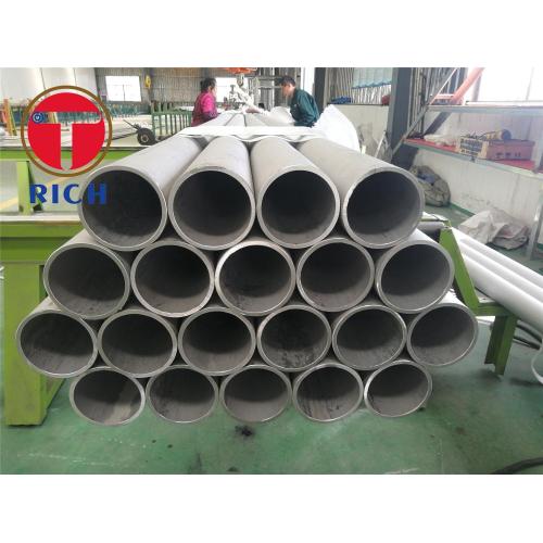 DIN2462 304L Stainless Steel Tube for Sputtering Target