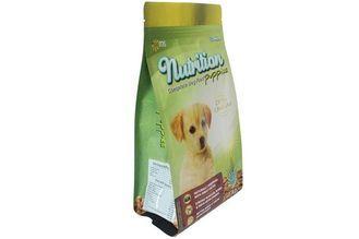 Plastic Biodegradable Cat Litter Bags Printed Quad Packagin
