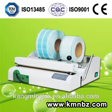 medical disposable sterilization gusseted reel