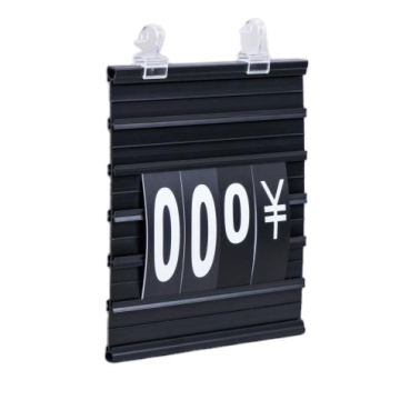 Hanging Supermarket Price Sign Board with Flip Numbers for HIPS Promotion