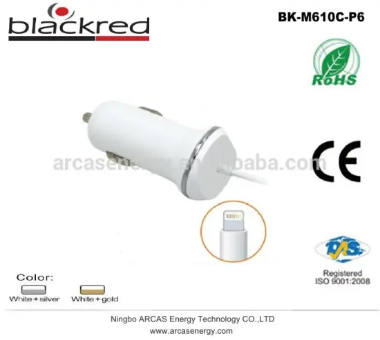 Newest Design 5V 1A USB Car Charger , signal usb car charger for iphone