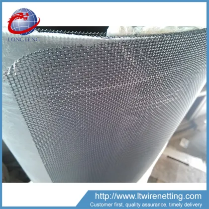 Plain Weave screen printing mesh,in the name of the king
