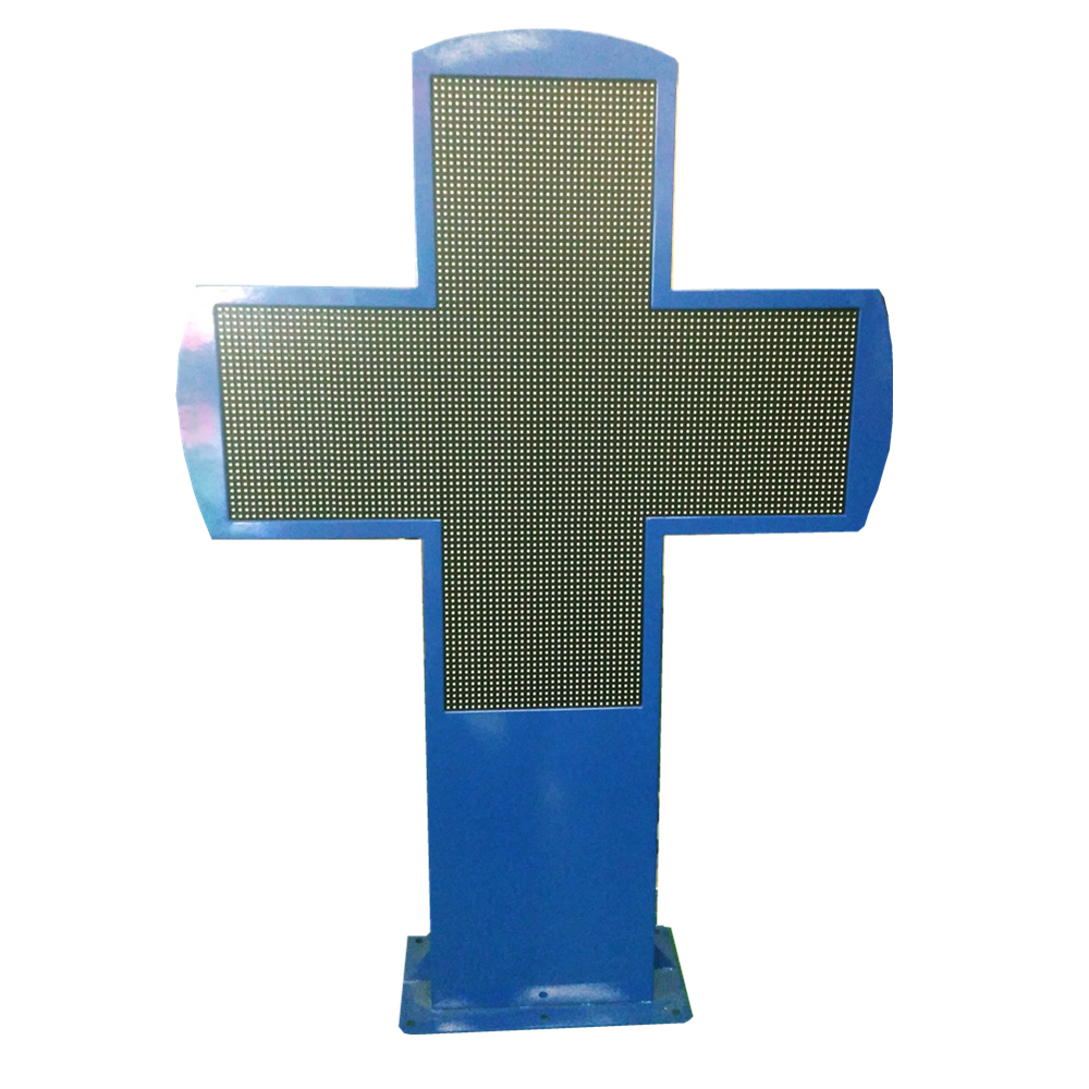 LED Pharmacy Cross Display