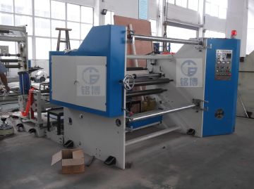 High Speed Slitting Machine (FQJ-1100/1300/1600)