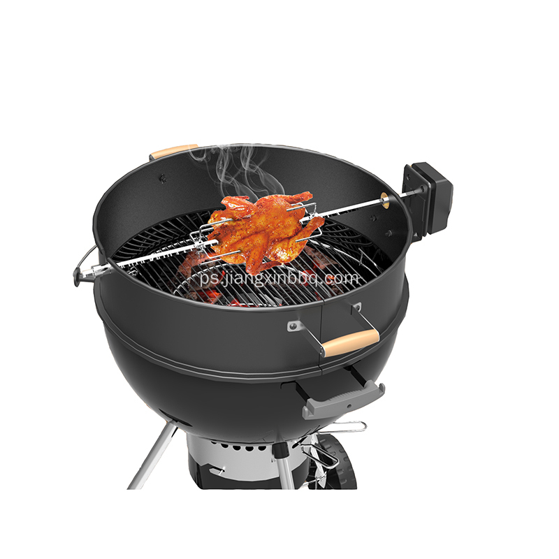 57 سینټ چارکول BBQ کیټل روټیسیري حلقه