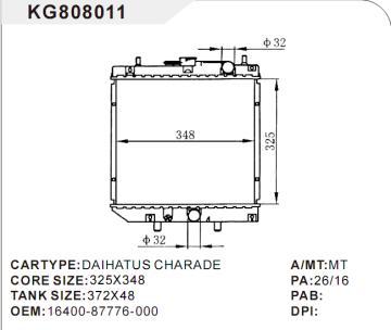 car radiator car for DAIHATUS CHARADE OEM:16400-87776-000