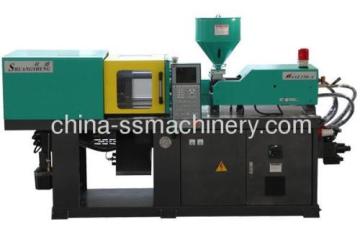 Small And Precise 25t Injection Molding Machine 