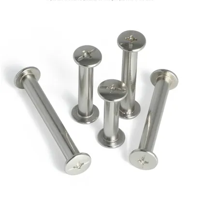 Chicago Screw Pivot Screw