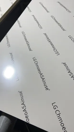 PUR hot melt adhesive for MDF Flat lamination