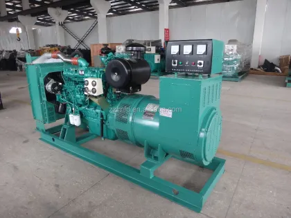 50kW 3 Phase Power Janretar 62.5kVA Synchronous Dynamo Generator for Sale