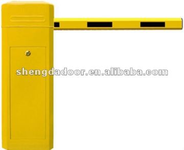 barrier gate boom gate