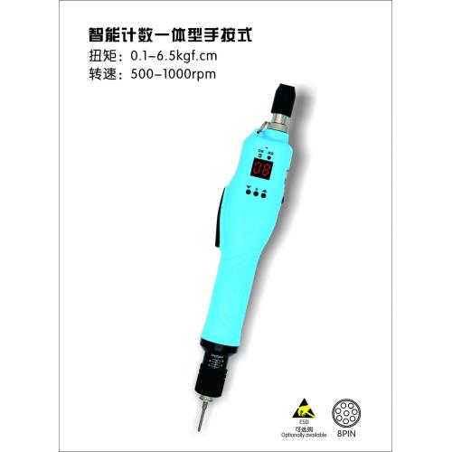 Hot sale torque screwdriver for guns